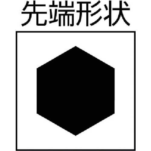 Ｗｅｒａ　３５２　ボールポイントヘキサゴンドライバー　４．０Ｘ１００　022810　1 本