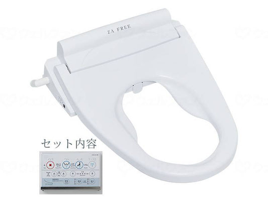 Satsuki ZA FREE White