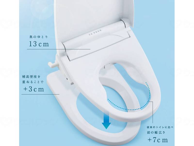 Satsuki ZA FREE White