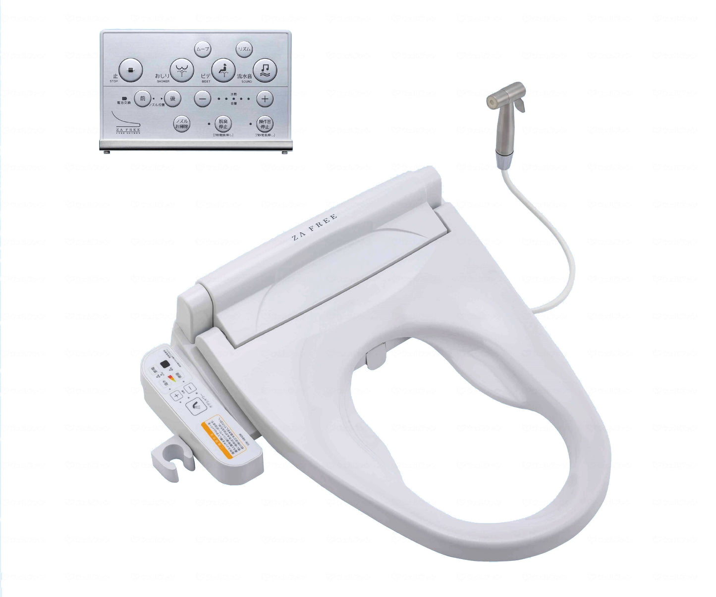 사츠키 ZA FREE CARE SHOWER 바이트