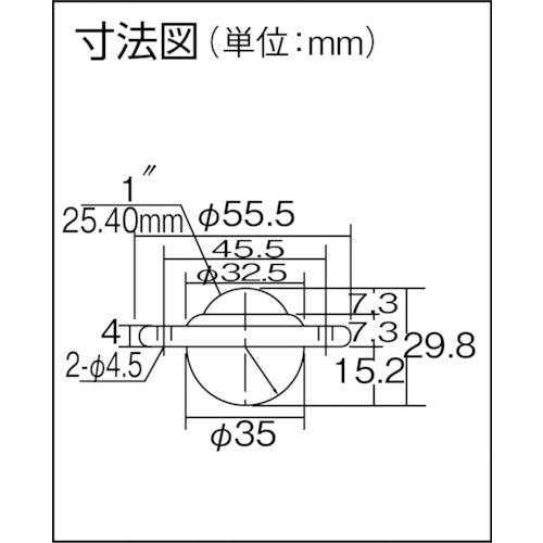 ＦＲＥＥＢＥＡＲ　ボールキャスター　フリーベア　プレス成型品上向き用　スチール製　Ｃ−８Ｌ−ＳＬ４　C-8L-SL4　1 個