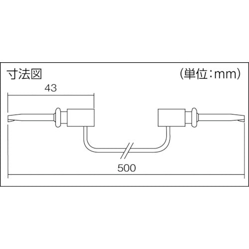 テイシン　ＩＣテストリード　５０ｃｍ　ＩＣクリップＳ両端付　１袋（ＰＫ）＝６本入　TLA-101　1 袋