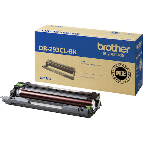 ブラザー　ドラムユニット　ＤＲ−２９３ＣＬ−ＢＫ　ブラック用　DR-293CL-BK　1 個