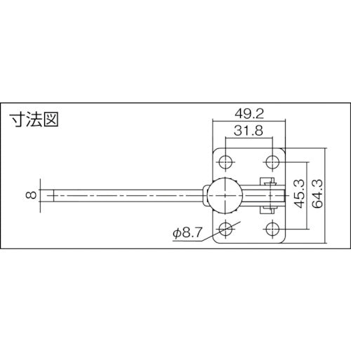 スーパー　下方押え型トグルクランプ（垂直ハンドル式）　全長：２０５ｍｍ　締付力：３．４ｋＮ　フランジベース　TDV550F　1 個