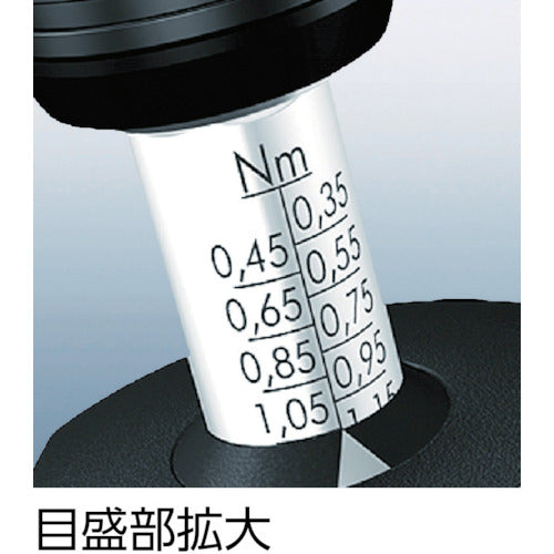 Ｗｅｒａ　７４００　クラフトフォーム　トルクビットフォルダー　１．２〜３．０Ｎｍ　074701　1 本