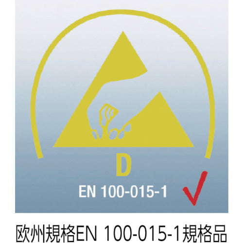 Ｗｅｒａ　７４００　クラフトフォーム　ＥＳＤトルクビットフォルダー　１．２〜３．　074731　1 本