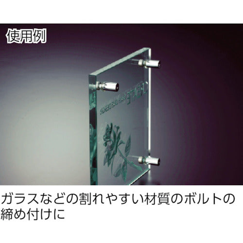 ＥＸＳＥＡＬ　ウレタンワッシャー（標準）内径３．５ｍｍＸ外径８ｍｍＸ厚み１ｍｍ　NO.3-80-1　1 袋