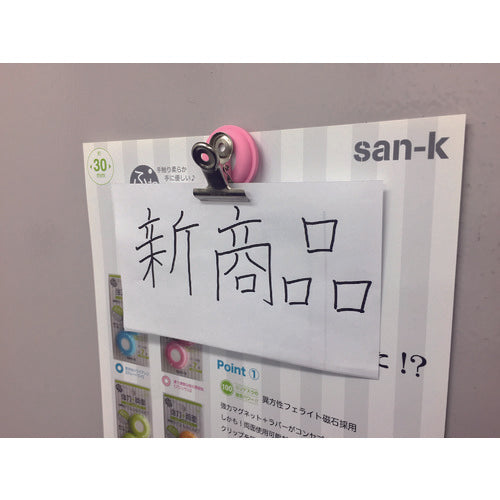 Sankei Soft and Strong Double-Sided Pita Magnet Blue Hawaii (2 pieces) RPM-02BU 1 PK