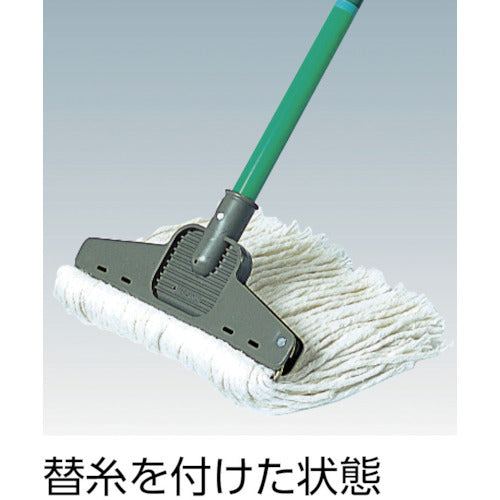 Teramoto High Pla R Mop CL-322-200-0 1 piece