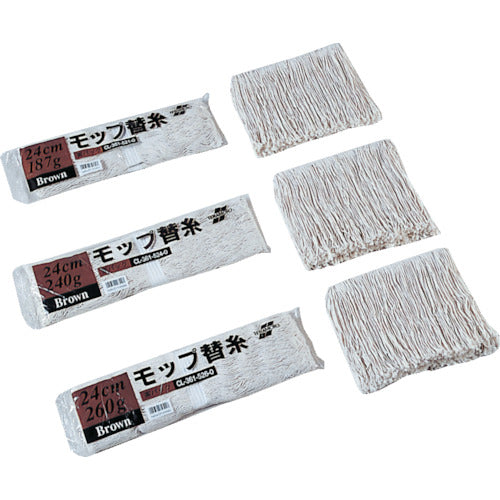 テラモト　糸ラーグ　茶パック　２４ｃｍ　２４０ｇ　CL-361-524-0　1 枚