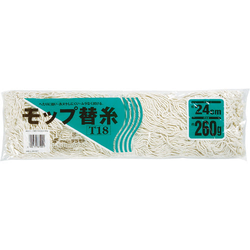 テラモト　モップ替糸　Ｔー１８　２４ｃｍ　２６０ｇ　CL-366-126-0　1 枚