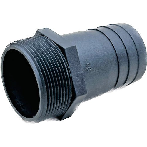 IWA Resin (PA) Hose Nipple Victor Cup (Male Thread Bamboo Shoot) 41VC050P 1 pc