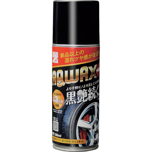 ＢＡＮーＺＩ　タイヤ保護コーティング剤　ＡＱＷＡＸ　ＮＥＯ　３００ｍｌ　クリア　N-AQWN/M300K　1 本