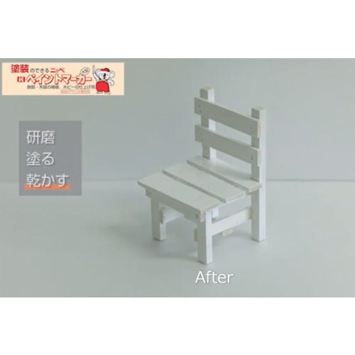 니페 페인트 마커(대형) 35 g E-2 아이보리 HRX002-35 4976124370205 1개