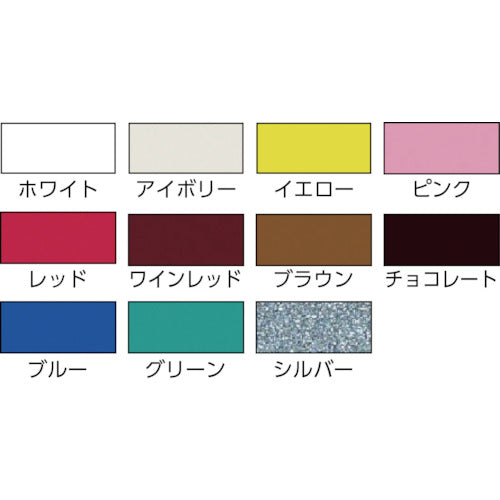 Nippon Paint Marker (Large) 35g E-5 Red HRX005-35 4976124370502 1 unit