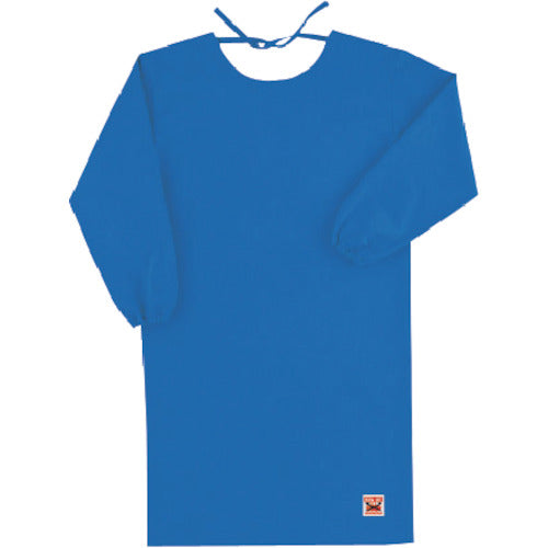 Max Dyna Flame Retardant Apron (Cooking Apron, Long Type) MD200L-F-BL 1 Piece