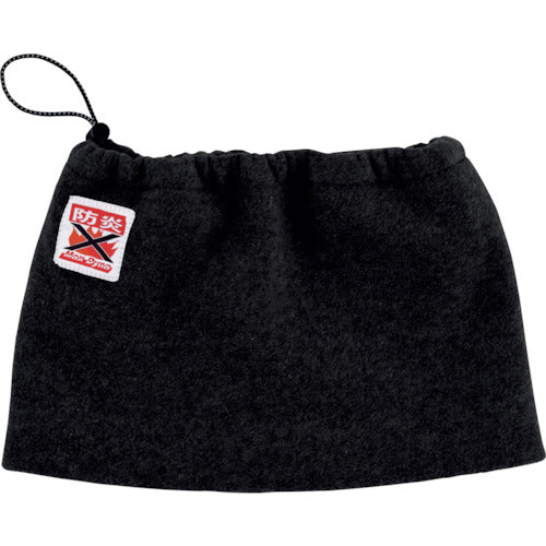 Max Dyna Flame Retardant Fleece Neck Warmer MD14000-BK 1 pc
