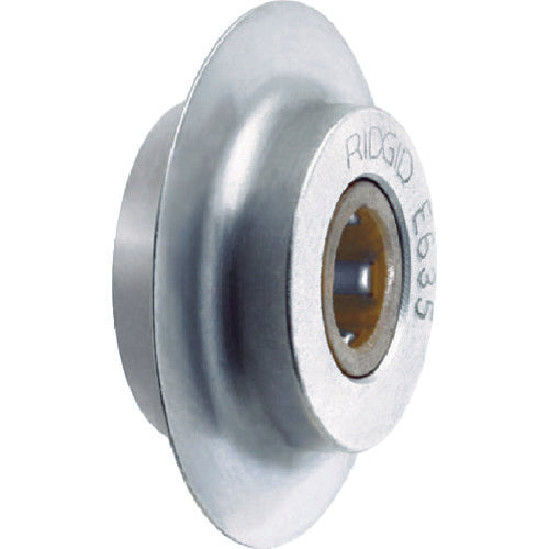 Replacement blade for RIDGID 35S E635 29973 1 PK