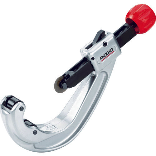 RIDGID Quick Action Tube Cutter 153-P 36592 1 pc