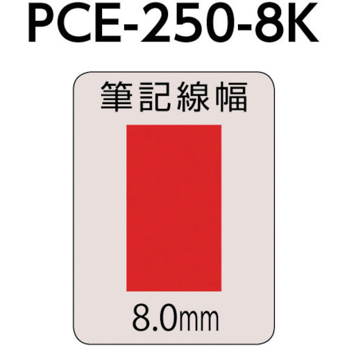 ｕｎｉ　水性顔料マーカー　ブラックボードポスカ　太字角芯　白　PCE2508K.1　1 本