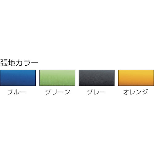 アイリスチトセ　ミーティングチェア　ライタス４　布張り　グリーン　LTS-4F-GN　1 脚
