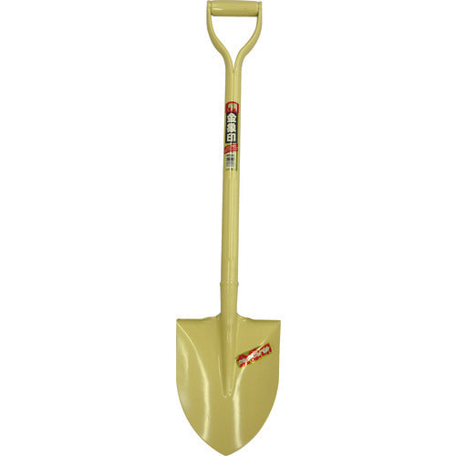 Kinzo Light Shovel Round 000377 1 piece