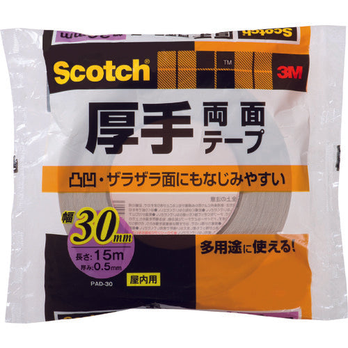 ３Ｍ　スコッチ　厚手両面テープ　３０ｍｍ×１５ｍ　PAD-30　1 巻