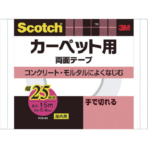 ３Ｍ　スコッチ　カーペット固定用両面テープ　３０ｍｍ×１５ｍ　PCD-30　1 巻