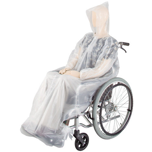 Singer wheelchair raincoat (5 pieces) clear KR0900TB 1 box