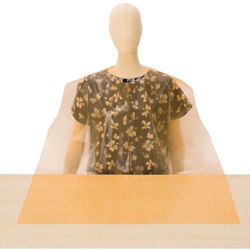 Singer Disposable Meal Apron (50 pieces) Orange LPE0251NSOB 1 box