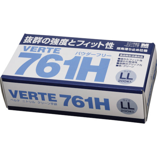 ミドリ安全　ニトリル使い捨て手袋　薄手　粉なし　緑　ＬＬ　（２００枚入）　VERTE-761H LL　1 箱