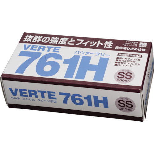 ミドリ安全　ニトリル使い捨て手袋　薄手　粉なし　緑　ＳＳ　（２００枚入）　VERTE-761H SS　1 箱