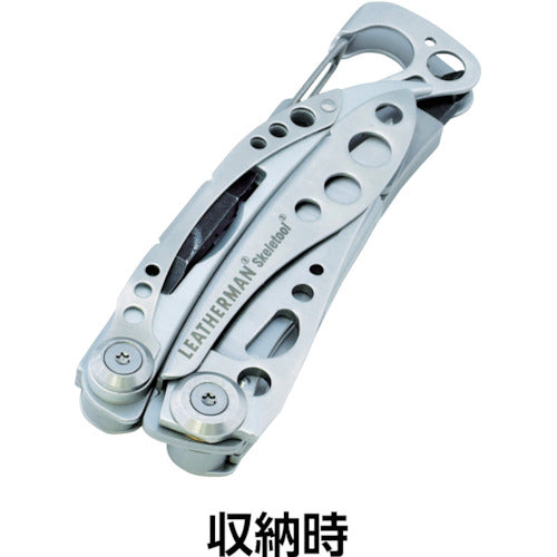 レザーマン　ＳＫＥＬＴＯＯＬ　SKL-N　1 丁