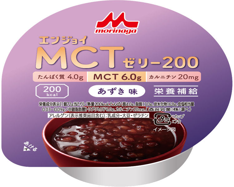 Enjoy MCT Jelly 200 Azuki Flavor / 0655605 72g 1 piece