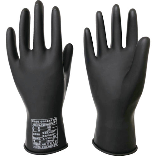 Watabe Low Voltage Rubber Gloves (Thin Type) DC 750V or less 505 1 pair