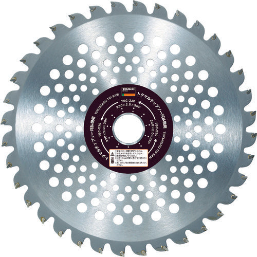 TRUSCO Tokumaru Tip Saw for Brushcutter 230X25.4X36P TBC-230 1 piece