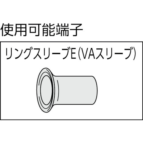 TRUSCO 압착 공구 E형 링 슬리브용 전체 길이 277mm TCP-280 1 丁