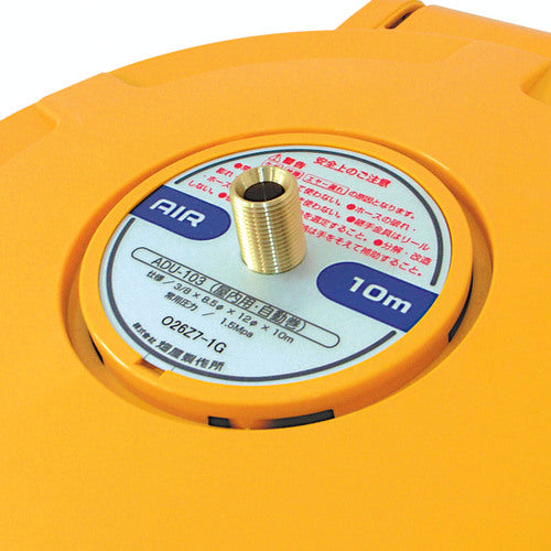 ハタヤ　エヤーマック２　ADU2-B103　1 台