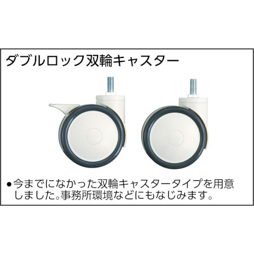 ＴＲＵＳＣＯ　ツールワゴン　ファルコンワゴン　引出付　７５０Ｘ５００　ウレタン双輪　ヤンググリーン　FAW-672XZD-YG　1 台