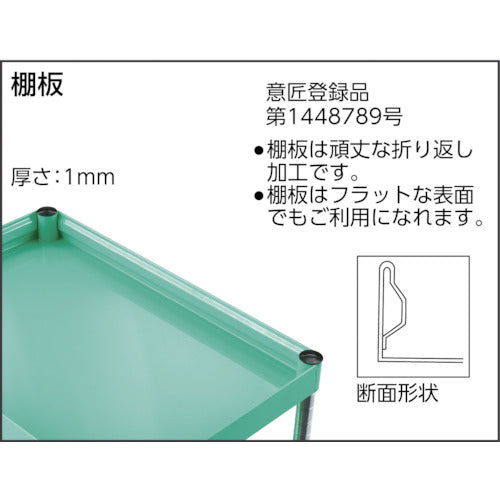 ＴＲＵＳＣＯ　ツールワゴン　ファルコンワゴン　１段引出付　７５０×５００　ウレタン双輪　ホワイト　FAW-973VD-W　1 台