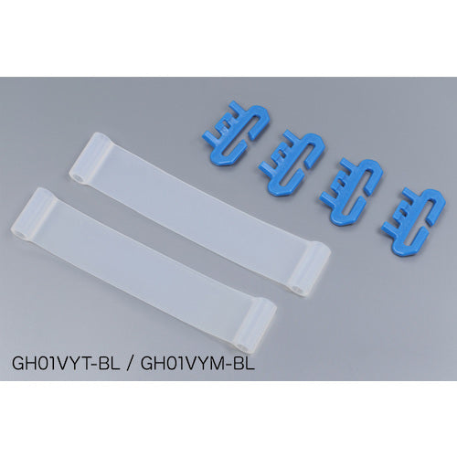 GENTOS GRIT 헤드라이트 일체화 가능 헬멧 성형 내장 타입 블루 GH01VYM-BL 1개