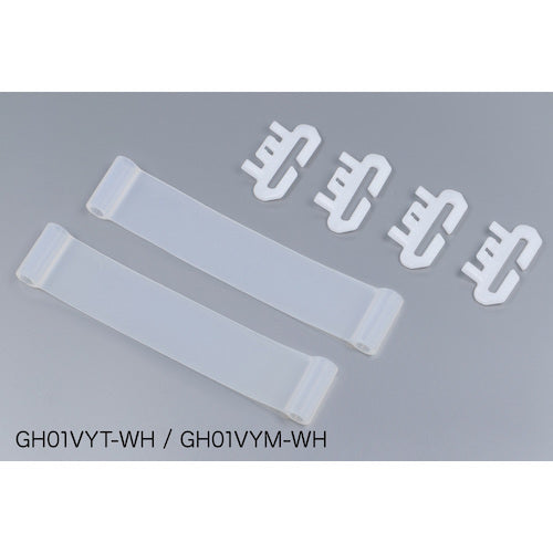 GENTOS GRIT 헤드라이트 일체화 가능 헬멧 성형 내장 타입 화이트 GH01VYM-WH 1개