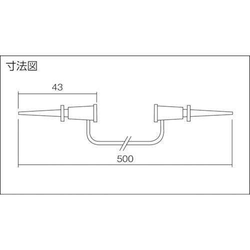 テイシン　ＩＣテストリード　５０ｃｍ　マイクロＩＣクリップＳ両端付（７本入）　TLA-111　1 袋