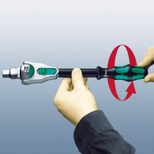 Wera 사이클롭 래칫 세트(소프트 케이스 타입) 051045 1 S