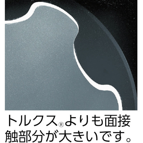 Ｗｅｒａ　【売切商品】　８６７／２１　トルクスプラスビット　９　135435　1 本