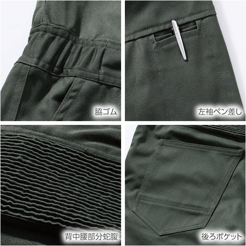 ＨＯＯＨ　難燃ツナギ　ＬＬ　ネイビー　4208-LL-1　1 着