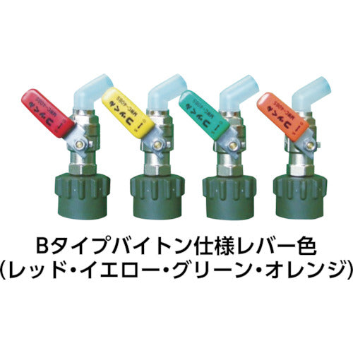 ミヤサカ　ワンタッチ給油栓　コッくん　Ｂタイプ　バイトン仕様　レバー仕様　口金Φ４０ｍｍ　グリーン　MWC-40BSG-VITON　1 個
