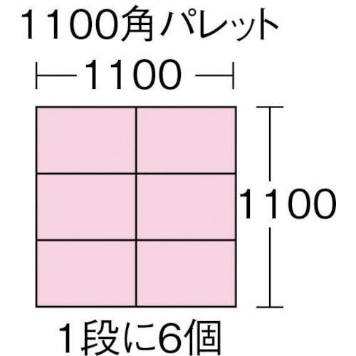 ヒシ　Ｓ型コンテナ　Ｗ４４４×Ｄ３４３×Ｈ２１７　青　青　S-24　1 個