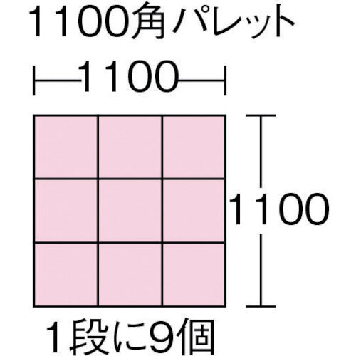 히시 SB형 컨테이너(메쉬 타입) W370×D282×H125 파랑 파랑 SB-9 1개