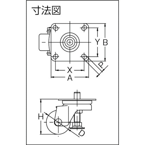 ユーエイ　プレート式　自在　アジャスター付キャスター　モノマーキャストナイロン　車輪径１００ｍｍ　　ＡＦタイプ　ＡＦ型　取付寸法１１５×１１５（１０５×１０５）　AF-100　1 個